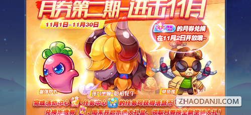 姆希塔良:团体对立将是双红会的取胜之匙【开云】(图1) 开云APP